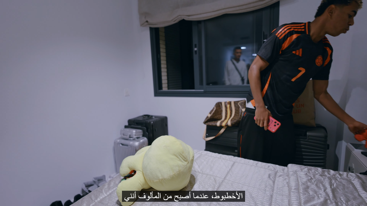 Lamine Yamal a devenit youtuber și a „rupt” toate recordurile!