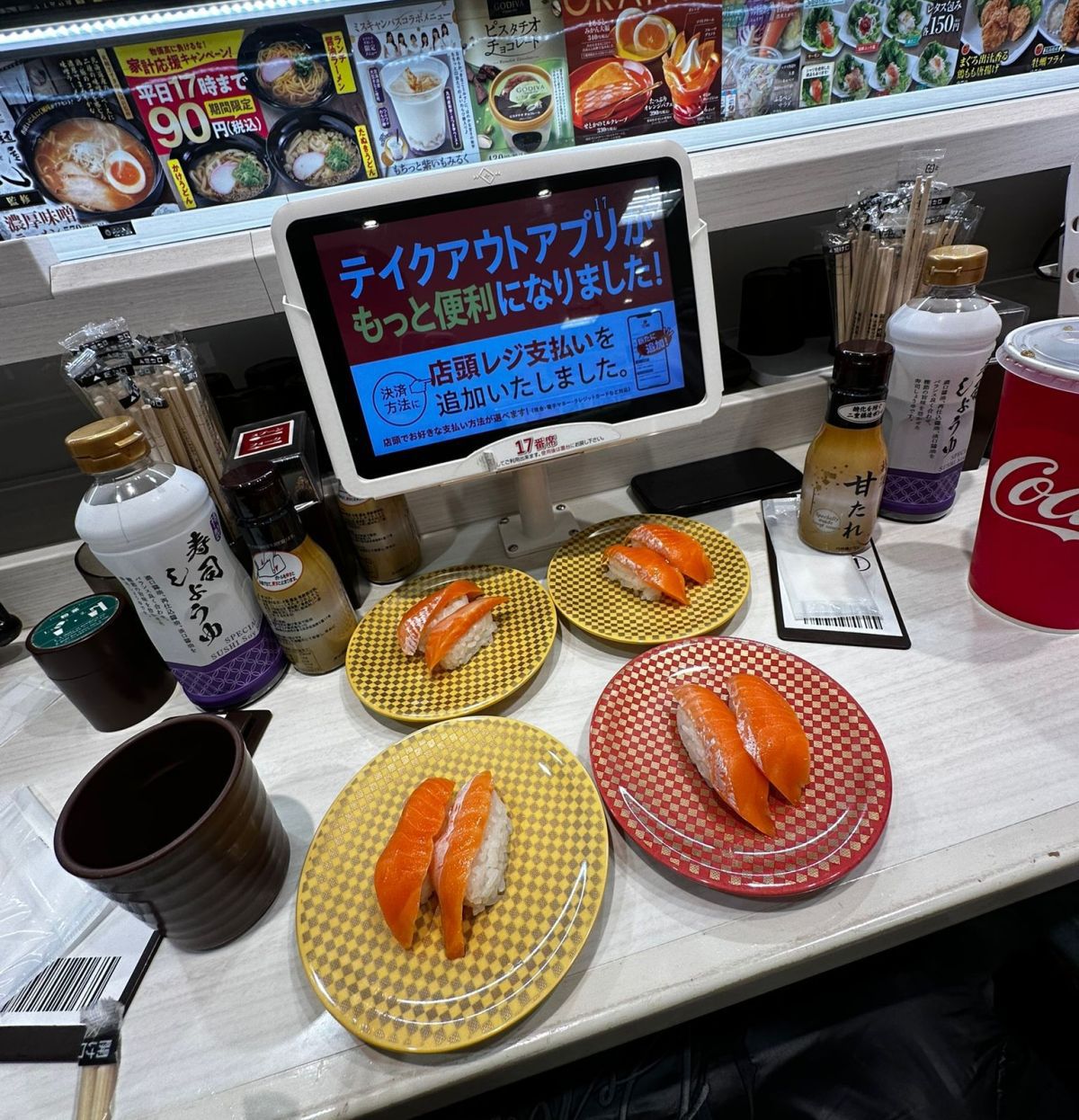 A dat cozonacul pe sushi » „Tricolorul” cu 31 de selecții a explicat de ce a ales Japonia de Sărbători