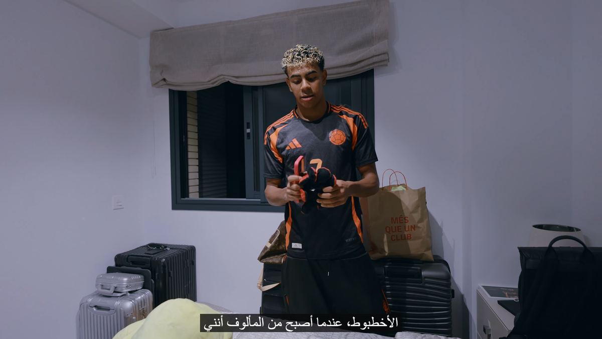 Lamine Yamal a făcut turul apartamentului