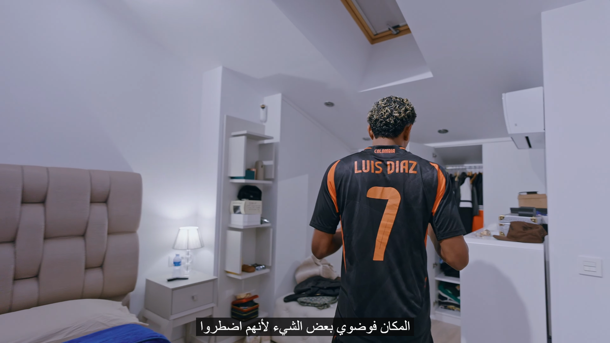 Lamine Yamal a făcut turul apartamentului