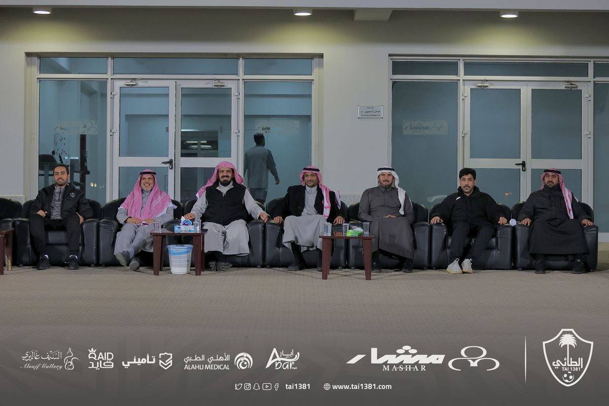 Cum a fost primit Mirel Rădoi la noul club » Imagini de la primul antrenament