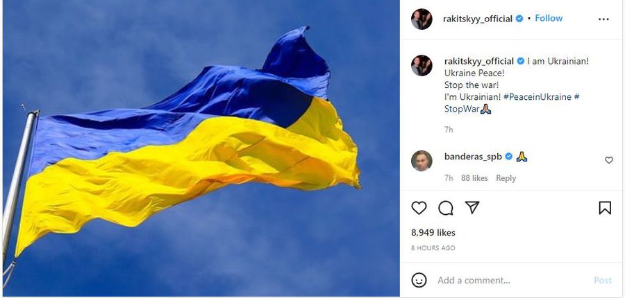 Gest curajos al ucraineanului de la campioana Rusiei » Mesajul postat de fotbalistul interzis de Ucraina