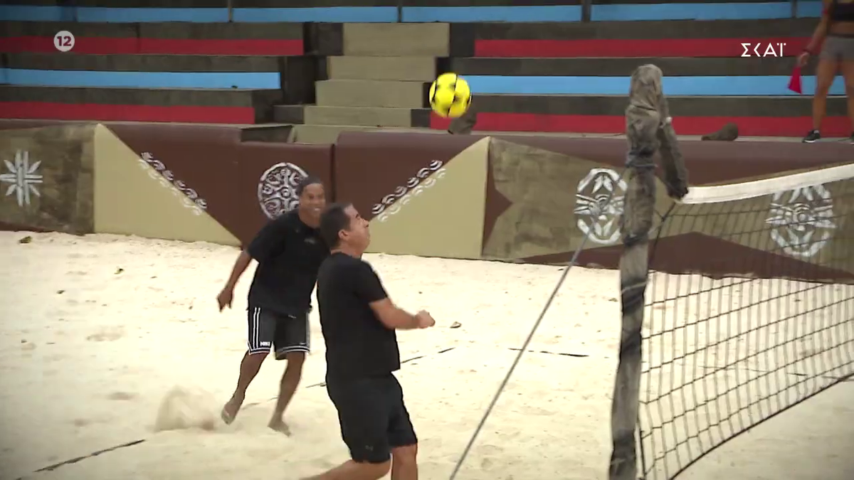 Ronaldinho - Survivor