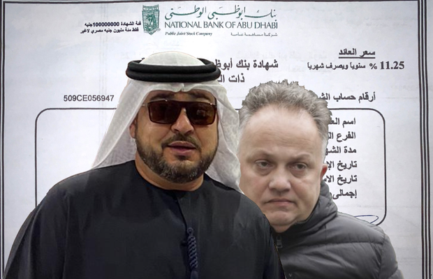 EXCLUSIV Dosarul Șeicii: mărturie din Anglia despre cumpărarea lui Dinamo » „Florică mi-a zis că fotbalul e doar afacere” + acuze de asasinat, escrocherie și planuri imobiliare ascunse