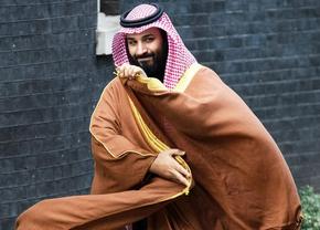 Arabia Saudită şi-a anunţat candidatura oficială pentru organizarea Cupei Mondiale 2034