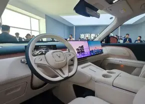Noul „Rolls-Royce chinezesc”, record de vânzări în doar 20 de ore de la lansare » Prețul este de 10 ori mai mic