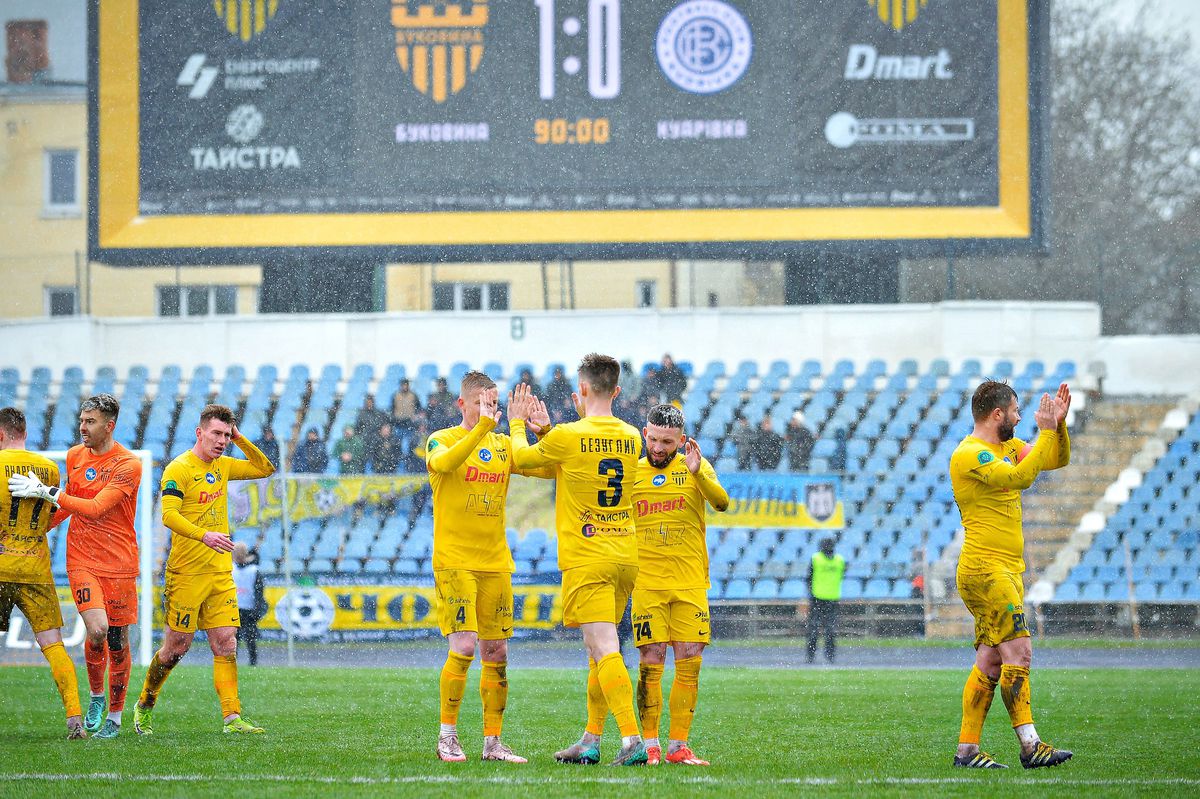 Ucrainenii au modernizat stadionul din Cernăuți și sunt gata pentru noul sezon