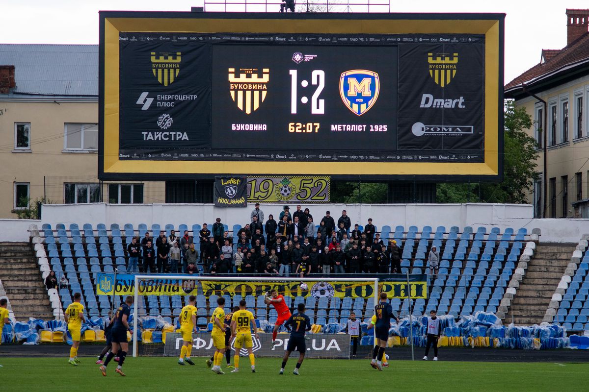 Ucrainenii au modernizat stadionul din Cernăuți și sunt gata pentru noul sezon