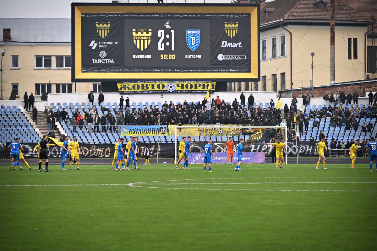 Ucrainenii au modernizat stadionul din Cernăuți și sunt gata pentru noul sezon