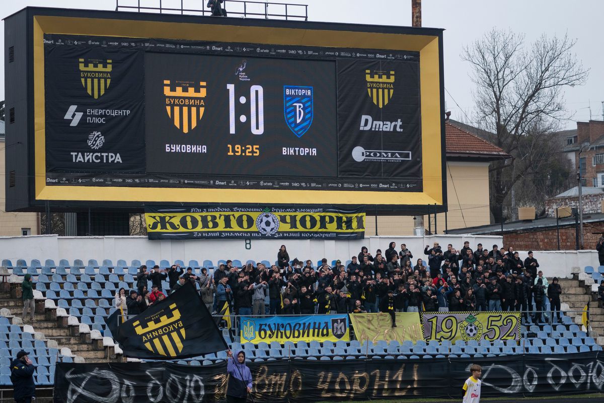 Ucrainenii au modernizat stadionul din Cernăuți și sunt gata pentru noul sezon