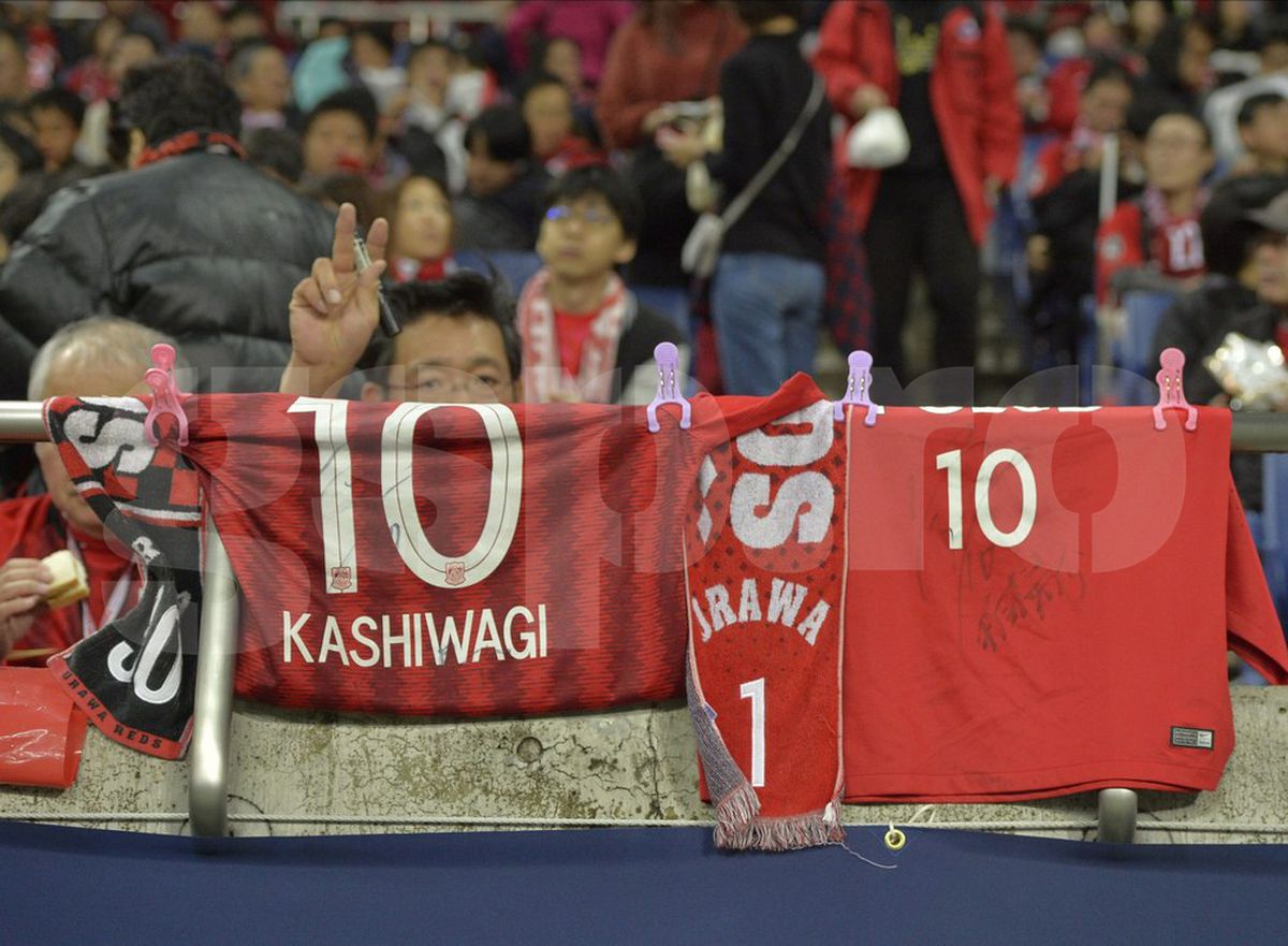 URAWA RED DIAMONDS - AL HILAL 0-2  // FOTO + VIDEO CORESPONDENȚĂ GSP DIN JAPONIA: Asia Champions League vs Europa Champions League: fotbal puţin, pasiune din plin!