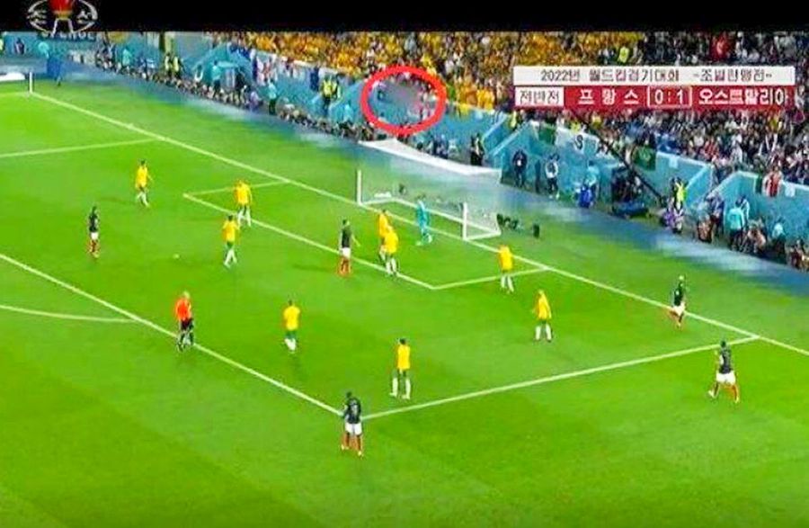 FOTO: Captură de la televiziunea din Coreea de Nord, în timpul meciului Franța - Australia Incredibil! Ordin de la Kim Jong-Un: cum transmite Coreea de Nord meciurile de la Mondial