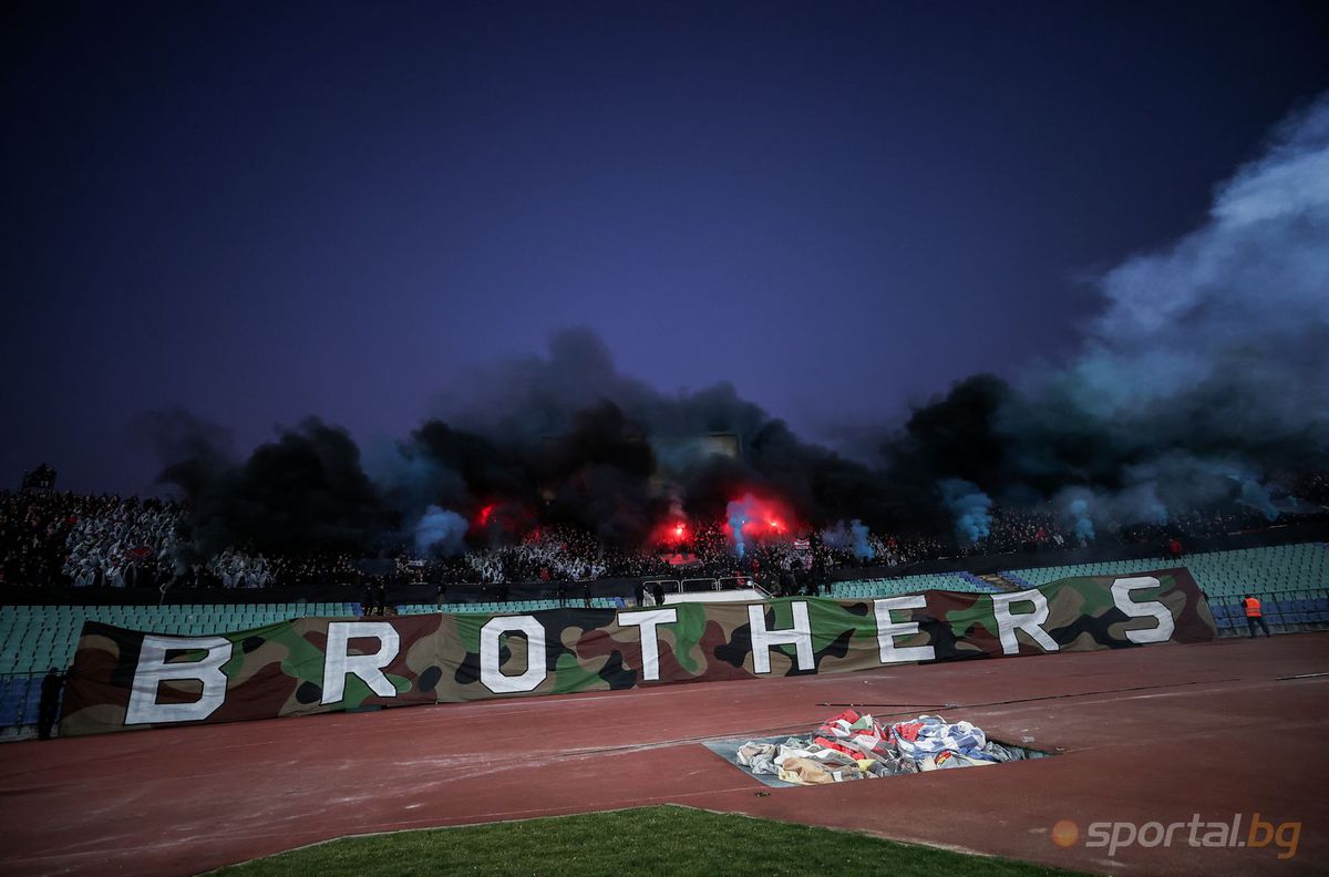 Suporterii lui CSKA Sofia și Steaua București au sărbătorit împlinirea a 20 de ani de prietenie