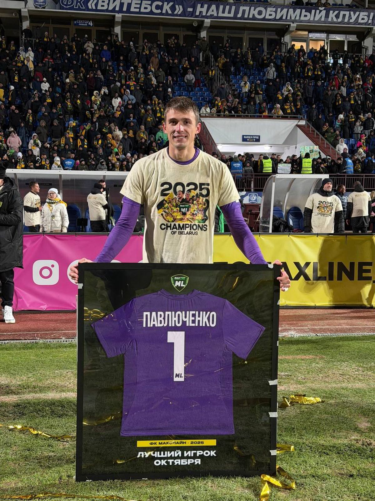 Surpriza din Europa! Au luat titlul în primul an de la promovare și vor juca în Liga Campionilor