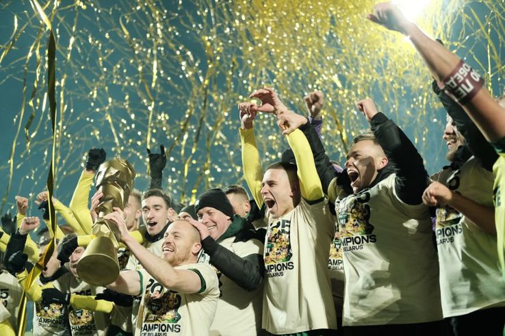 ML Vitebsk, campioana-surpriză din Belarus // FOTO: Instagram @fcmaxline_vtb