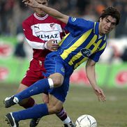 Ceyhun Eriș, imagini din carieră