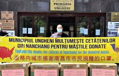 Gafă incredibilă: SUA a devenit teritoriu chinez într-un mesaj de mulțumire al primăriei din Ungheni