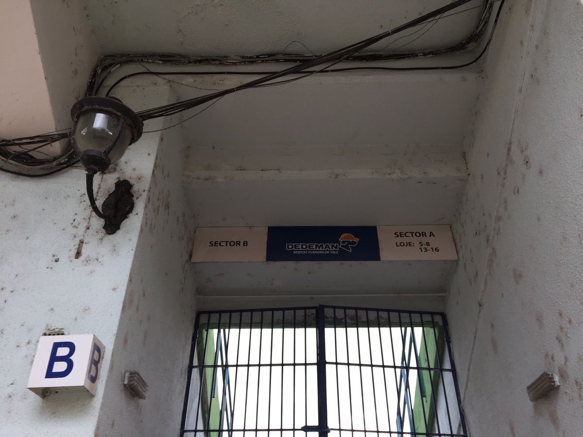 Arenele BNR - arhiva