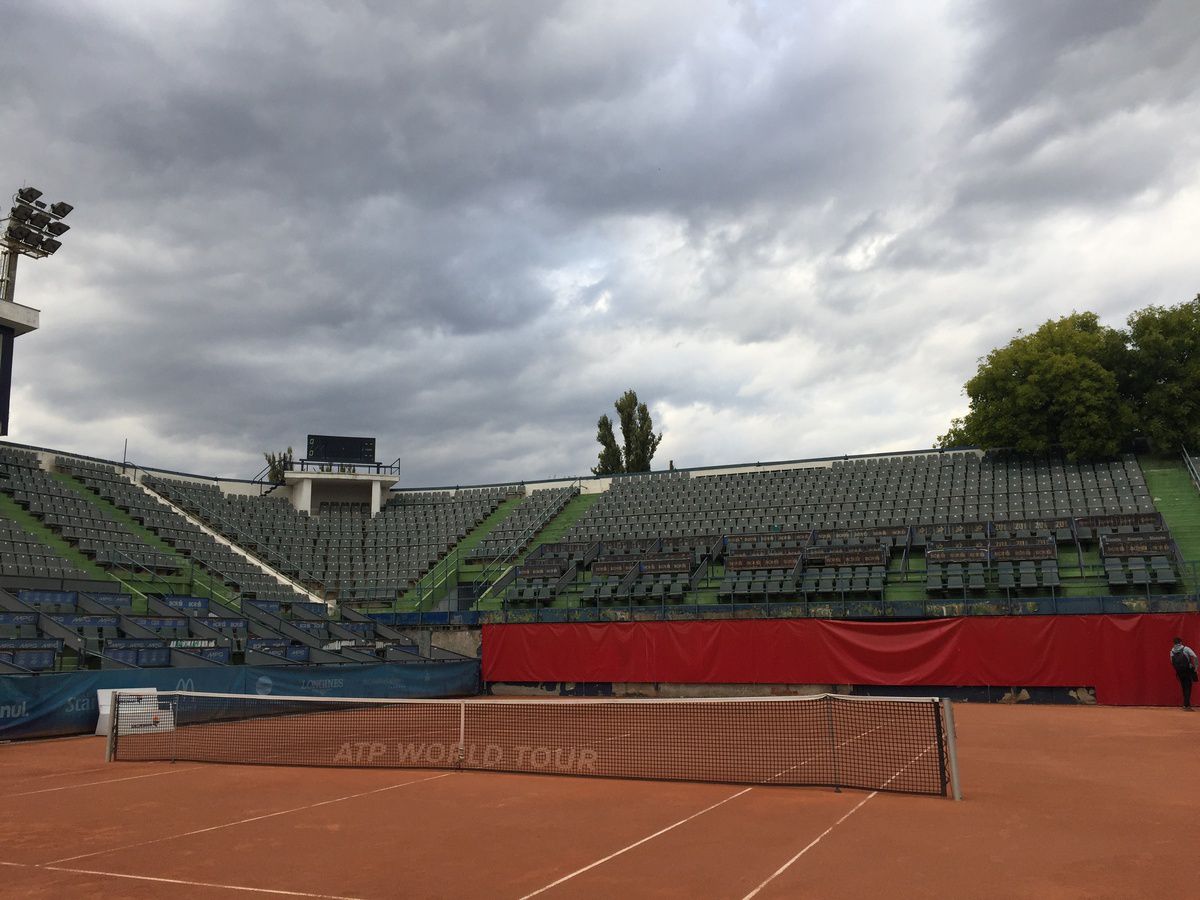 Arenele BNR - arhiva