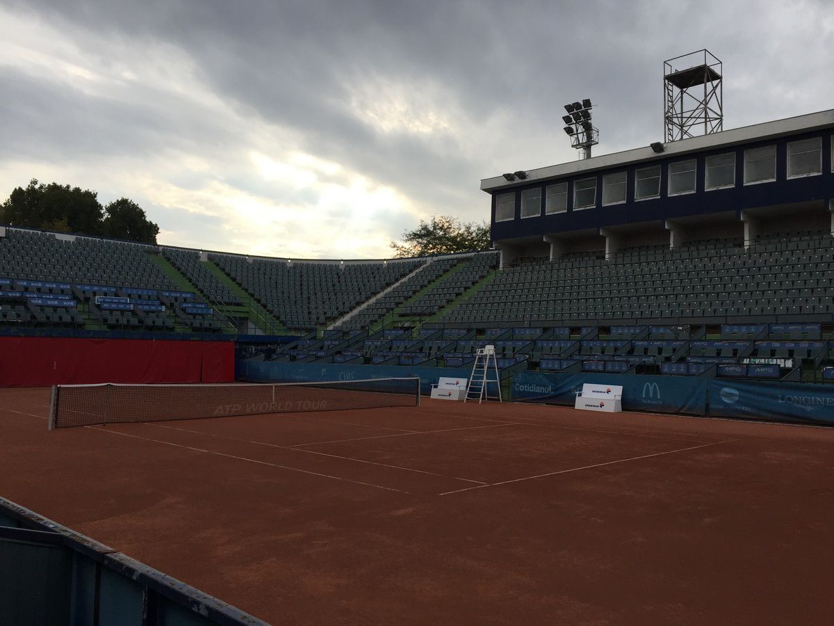 Arenele BNR - arhiva