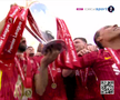 Liverpool a primit trofeul de campioană în Premier League, foto: captură Digi Sport