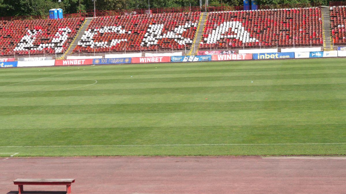 Stadionul Armatei Bulgare