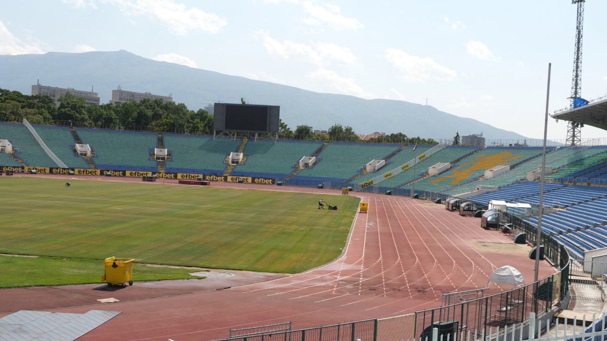 Stadionul „Vasil Levski”