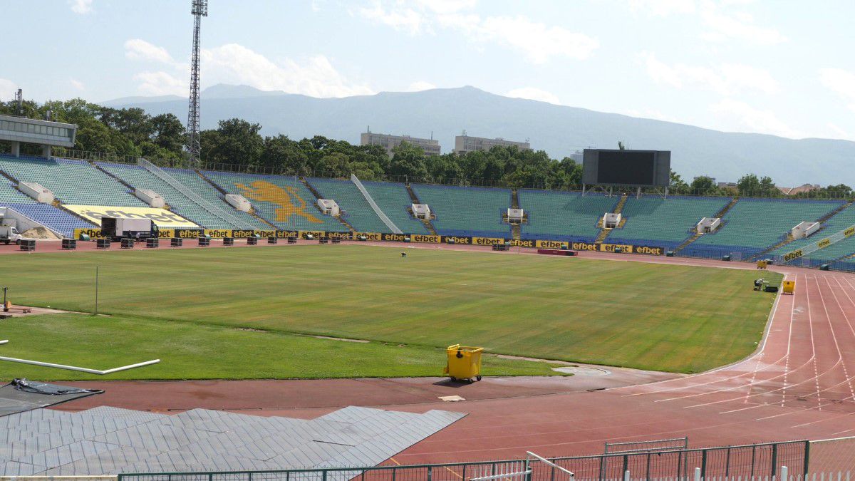 Stadionul „Vasil Levski”