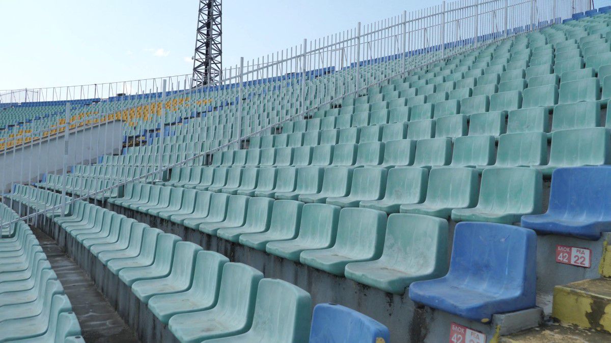 Stadionul „Vasil Levski”