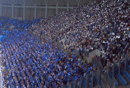Suporteri Craiova / foto: Facebook UCV