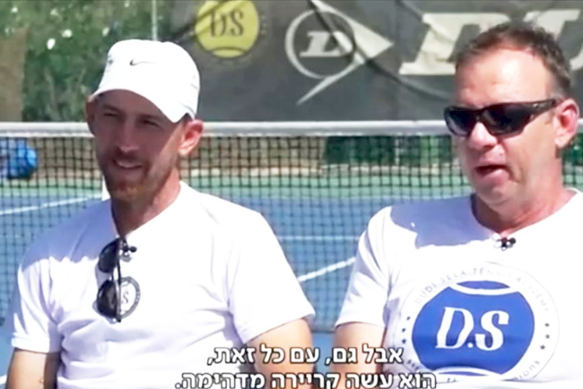 Afacerea pornită în Israel de sportivul celebru cu părinți români: „A deschis-o acum un an” + ce s-a întâmplat de la startul războiului