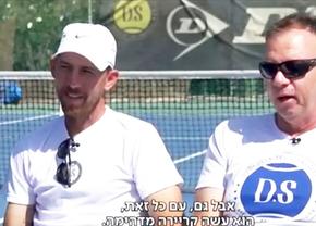 Afacerea pornită în Israel de sportivul cu părinți români: „A deschis-o acum un an” + ce s-a întâmplat de la startul războiului