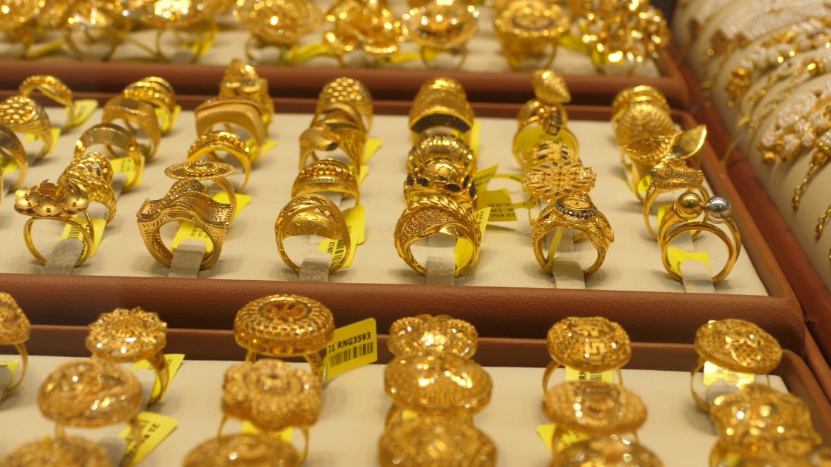 Piața de Aur din Doha