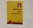 Mondialul lucrurilor inedite » Zece lucruri de la turneul final din Qatar: de la cabinete medicale SF la camere de rugăciune și televizoare la tribuna 1