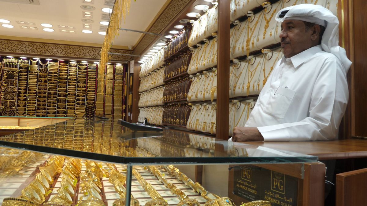 Piața de Aur din Doha