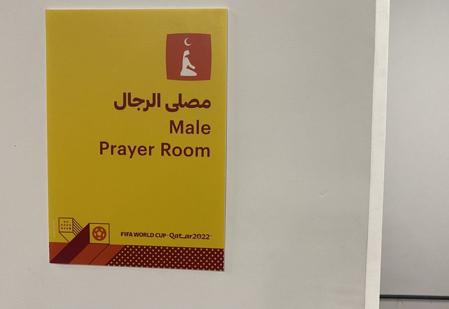 Mondialul lucrurilor inedite » Zece lucruri de la turneul final din Qatar: de la cabinete medicale SF la camere de rugăciune și televizoare la tribuna 1