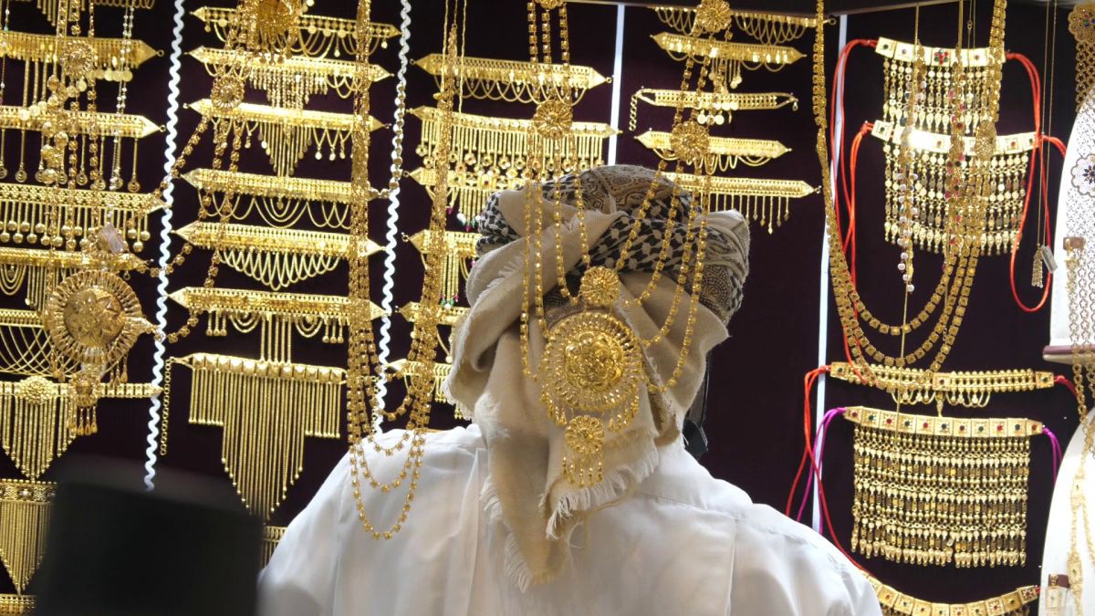 Piața de Aur din Doha