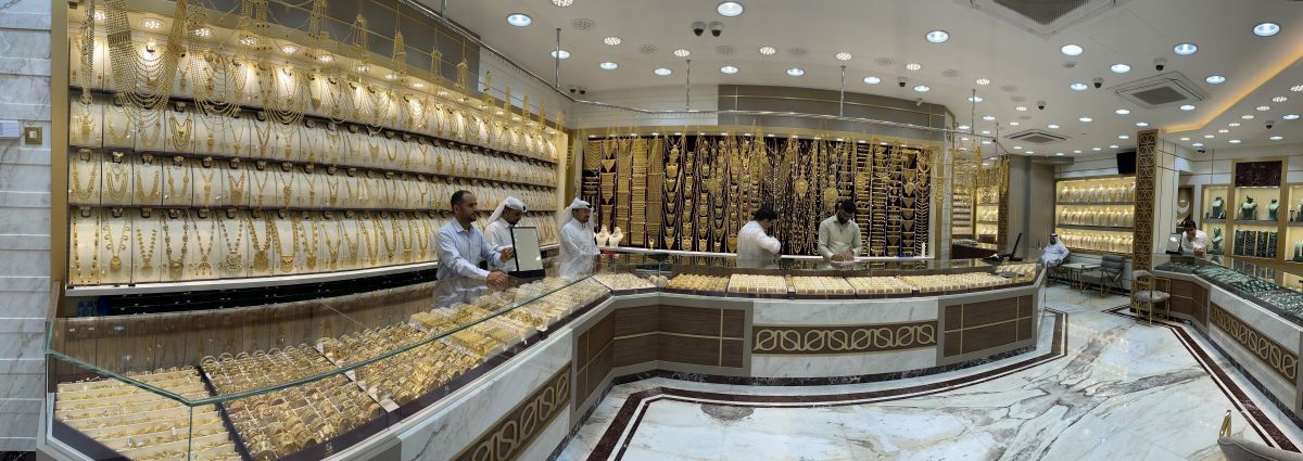 Piața de Aur din Doha