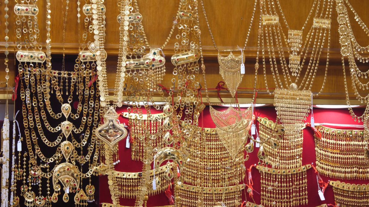 Piața de Aur din Doha