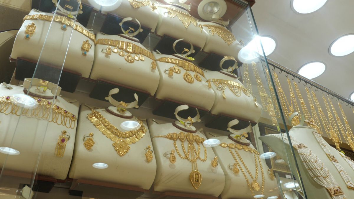 Piața de Aur din Doha