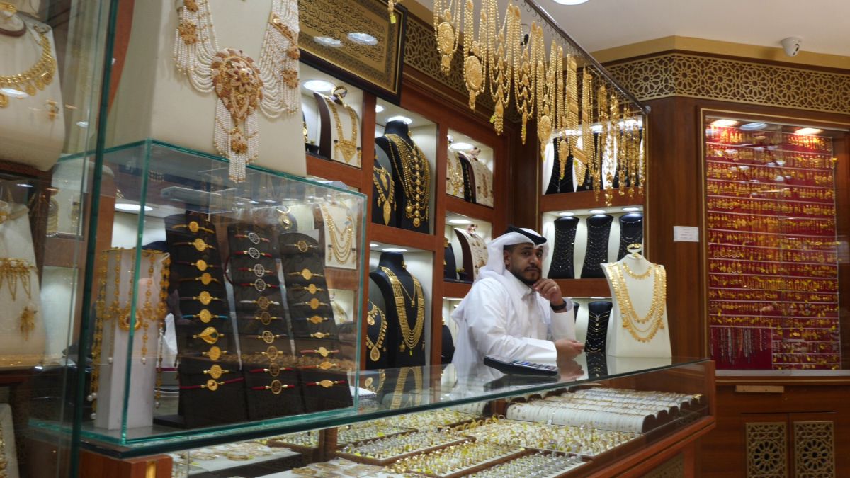 Piața de Aur din Doha