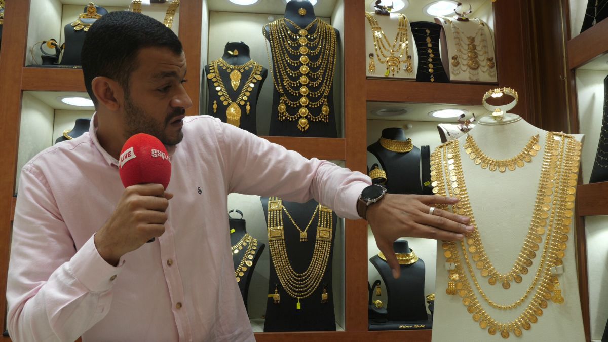 Piața de Aur din Doha