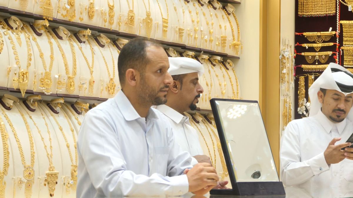 Piața de Aur din Doha