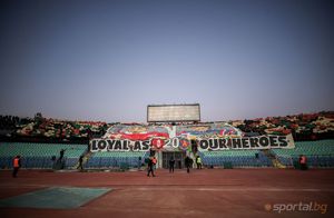 Peluza Sud a votat intensiv cu Elena Lasconi, dar în capitala Bulgariei! Cum s-a ajuns la așa ceva