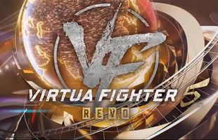 Virtua Fighter 5 R.E.V.O a fost confirmat oficial pentru lansarea completă pe PC