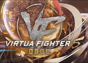 Virtua Fighter 5 R.E.V.O a fost confirmat oficial pentru lansarea completă pe PC