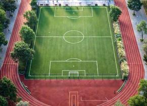 Ședință decisivă la Primărie pentru construirea unui nou parc sportiv în București