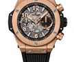 Hublot Big Bang (34.200 euro, preț oficial)