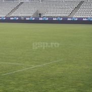 Cum arată „Arcul de Triumf”, înainte de Dinamo - Petrolul // foto: Andrei Furnigă (GSP)