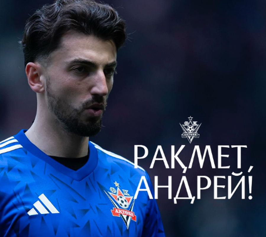 Final de drum » Andrei Vlad a rămas fără echipă: „Mulțumim!”